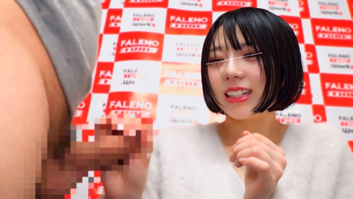 FTHT-292/1ftht00292のティザービジュアル1