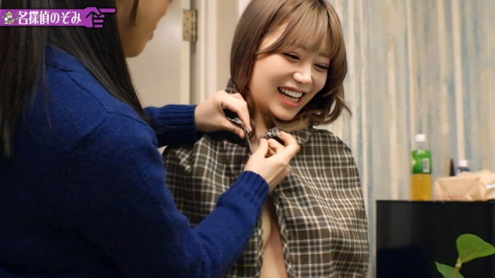 FTHT-357/1ftht00357のティザービジュアル1