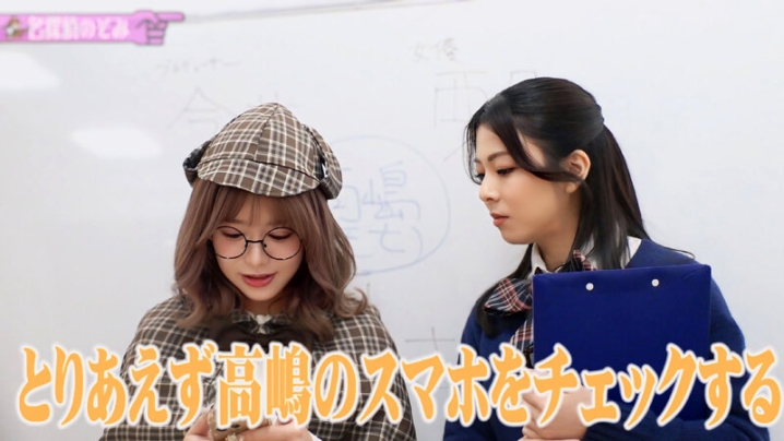 FTHT-357/1ftht00357のティザービジュアル2