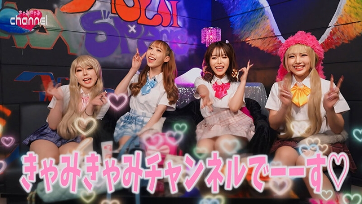 FTHTD-118/1fthtd00118のキービジュアル