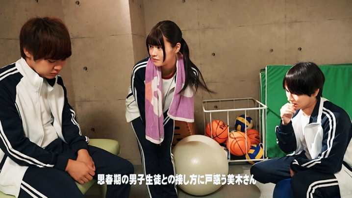 FTHTD-165/1fthtd00165のティザービジュアル2