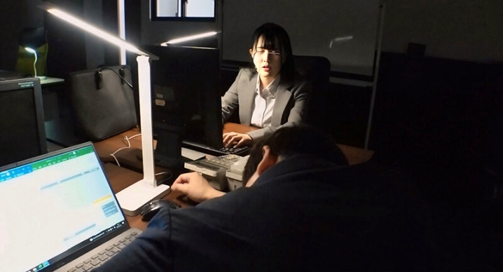 FTK-021/1ftk00021のティザービジュアル1