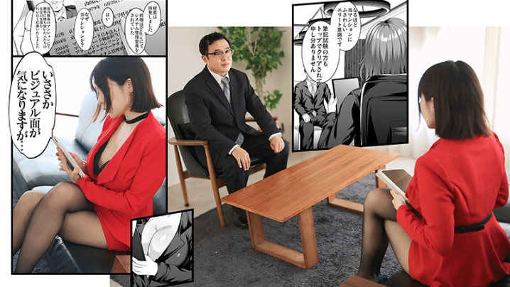 FTKD-020/1ftkd00020のティザービジュアル2