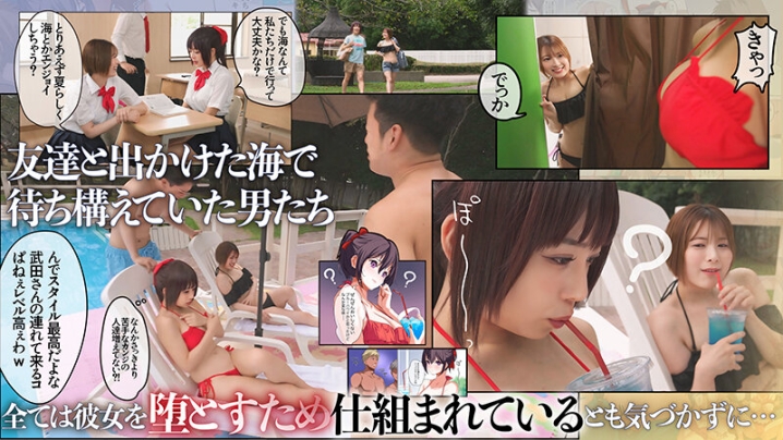 FTKD-034/1ftkd00034のティザービジュアル2