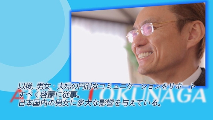GRCH-008/1grch00008のティザービジュアル1