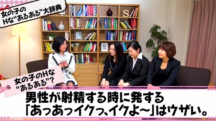 GRCH-058/1grch00058のティザービジュアル2