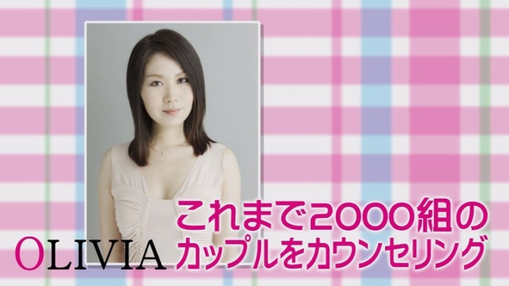 GRCH-106/1grch00106のキービジュアル