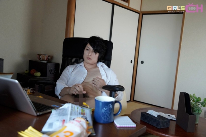 GRCH-316/1grch00316のティザービジュアル2