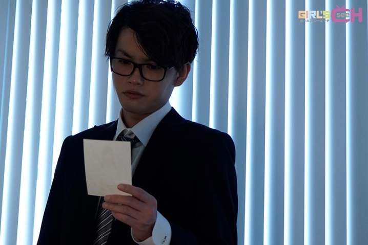 GRCH-336/1grch00336のティザービジュアル1