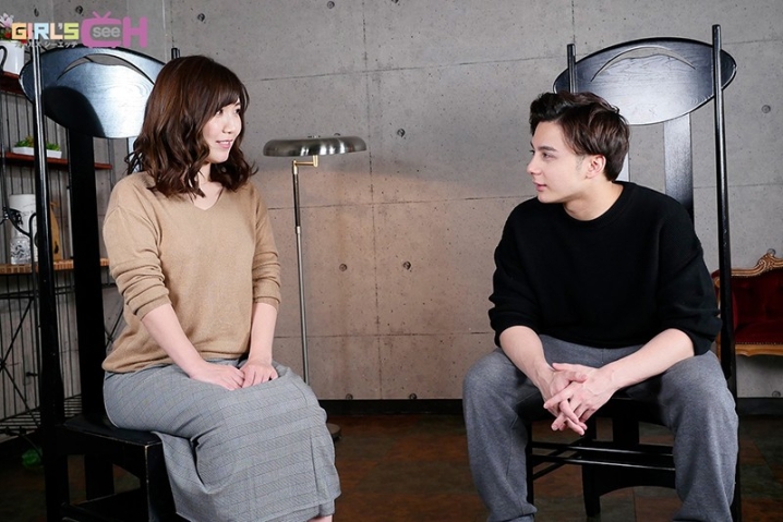 GRCH-367/1grch00367のキービジュアル