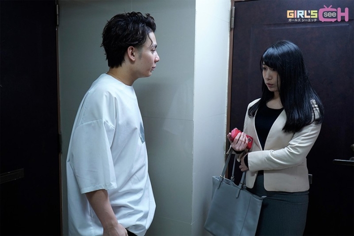 GRCH-380/1grch00380のキービジュアル