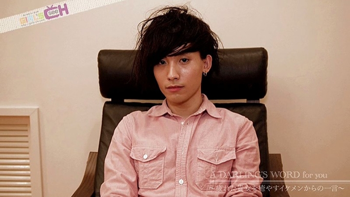 GRCH-901/1grch00901のキービジュアル