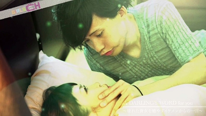 GRCH-901/1grch00901のティザービジュアル2