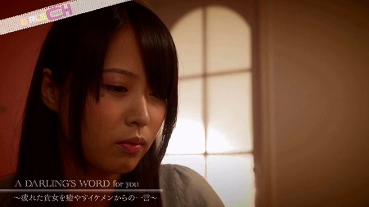 GRCH-982/1grch00982のキービジュアル