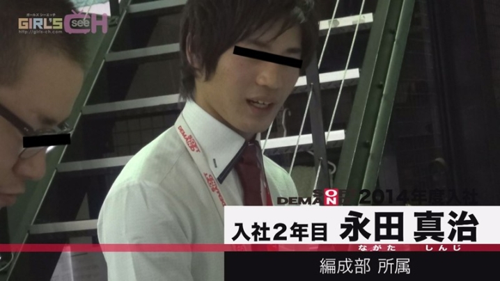 GRCH-1451/1grch01451のキービジュアル