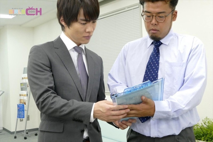 GRCH-2371/1grch02371のキービジュアル