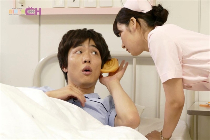 GRCH-2382/1grch02382のティザービジュアル1