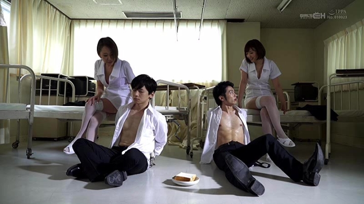 GRCH-2841/1grch02841のキービジュアル