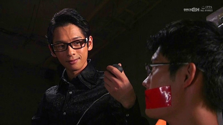 GRCH-2894/1grch02894のティザービジュアル1