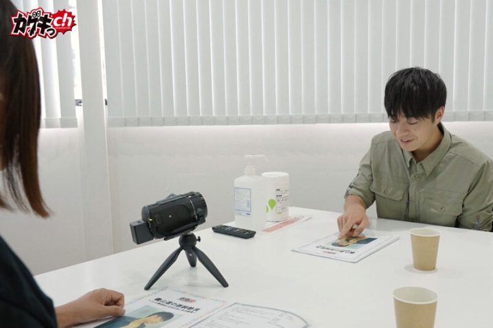 GRMO-270/1grmo00270のキービジュアル