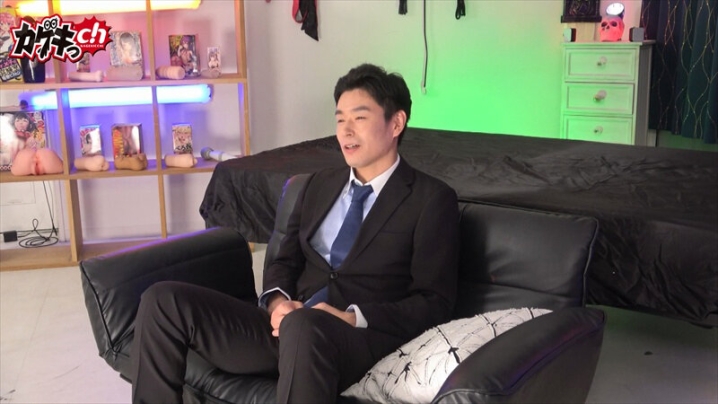 GRMO-297/1grmo00297のキービジュアル