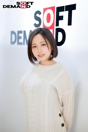 HISN-005/1hisn00005のキービジュアル