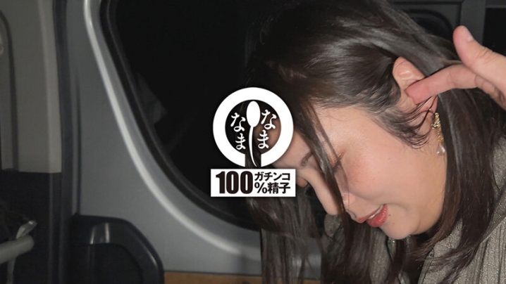 HNAMH-010/1hnamh00010のキービジュアル