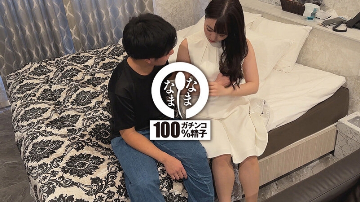 HNAMH-014/1hnamh00014のキービジュアル