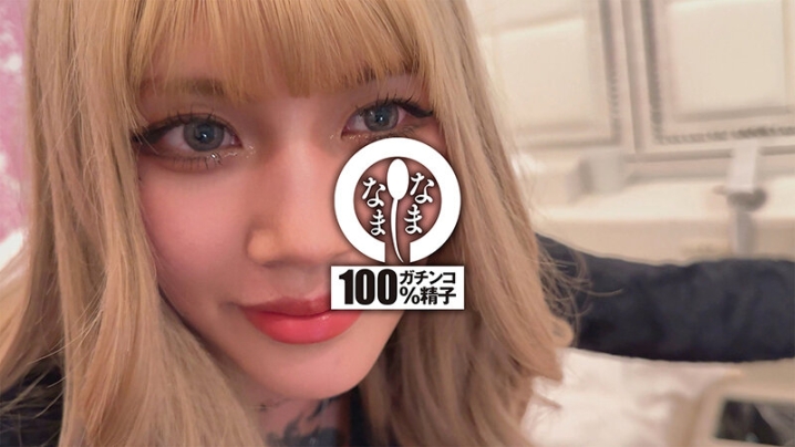 HNAMH-021/1hnamh00021のティザービジュアル1