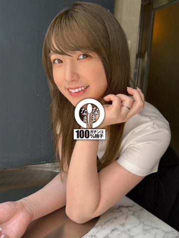 HNAMH-023/1hnamh00023のキービジュアル