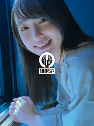 HNAMH-023/1hnamh00023のティザービジュアル1