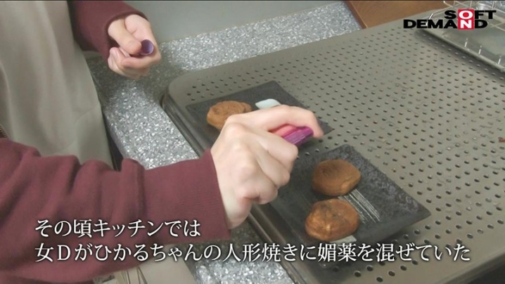 HSAM-002/1hsam00002のティザービジュアル2