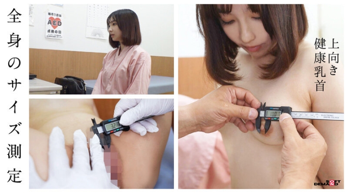 HSDAB-002/1hsdab00002のティザービジュアル1