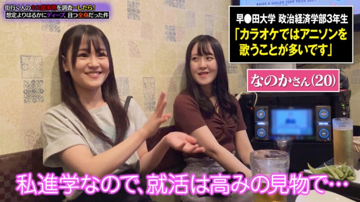 HSDAM-003/1hsdam00003のティザービジュアル1