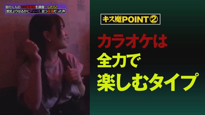 HSDAM-003/1hsdam00003のティザービジュアル2