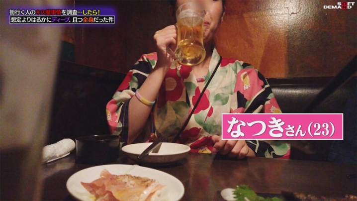 HSDAM-006/1hsdam00006のティザービジュアル1