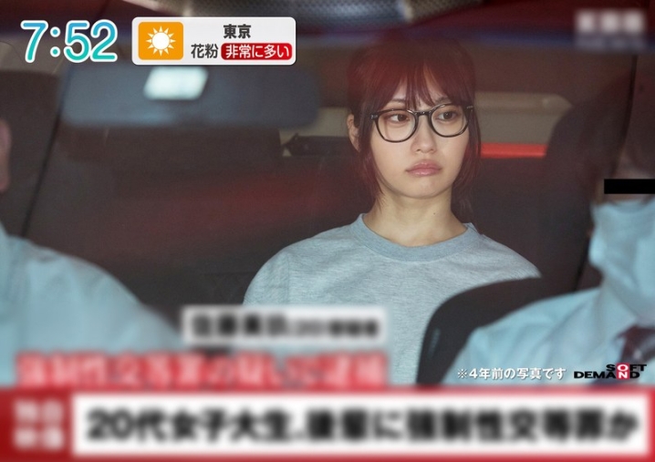 HSDAM-011/1hsdam00011のメインビジュアル