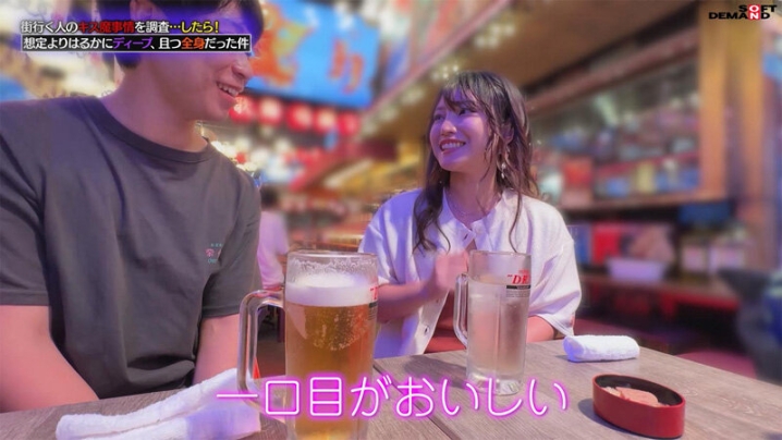 HSDAM-012/1hsdam00012のティザービジュアル1