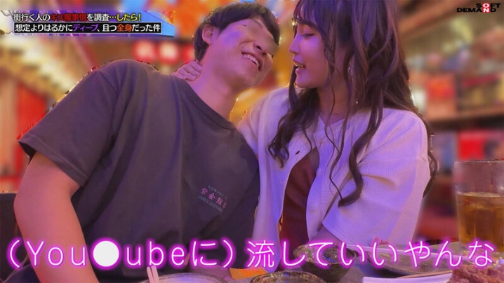 HSDAM-012/1hsdam00012のティザービジュアル2