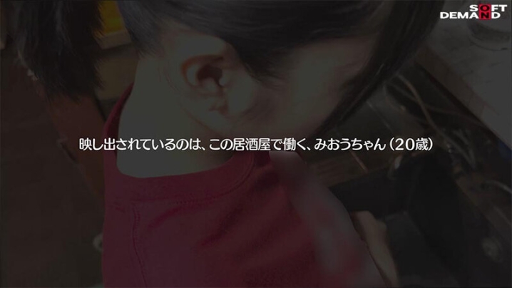 HSDAM-020/1hsdam00020のティザービジュアル2