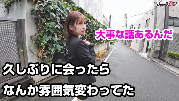 HSDAM-023/1hsdam00023のキービジュアル