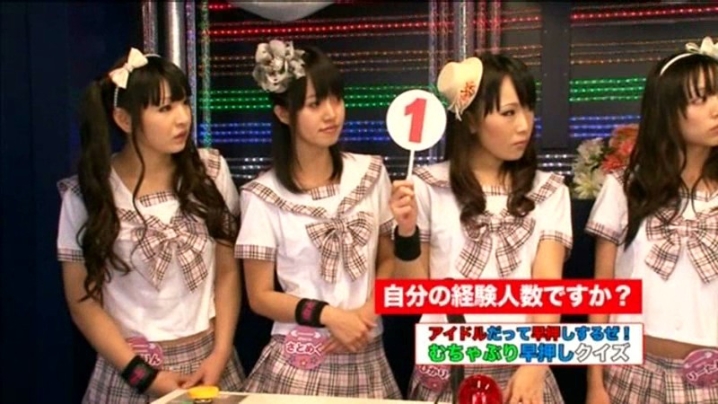 IELE-004/1iele00004のキービジュアル