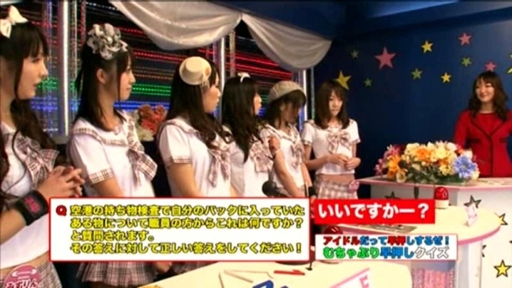 IELE-004/1iele00004のティザービジュアル1