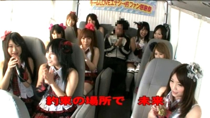 IELE-006/1iele00006のキービジュアル