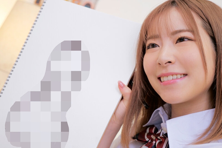 IENF-27901/1ienf27901のキービジュアル