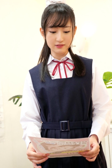 IENFE-11402/1ienfe11402のキービジュアル
