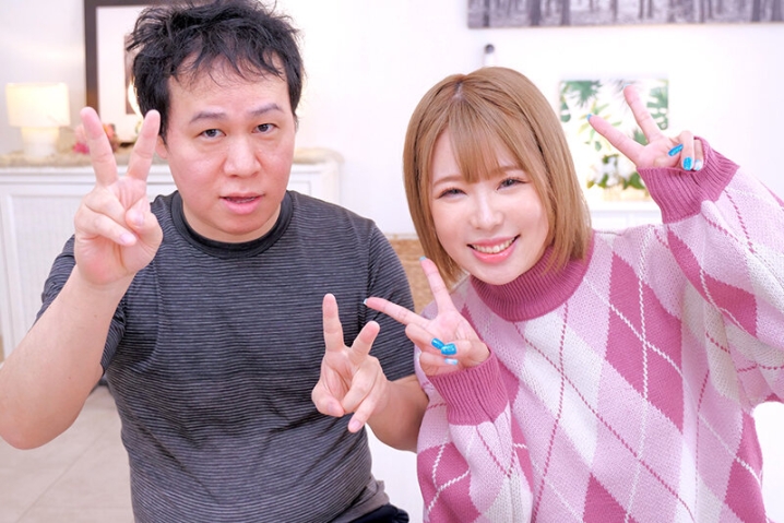 IENFH-104/1ienfh00104のキービジュアル