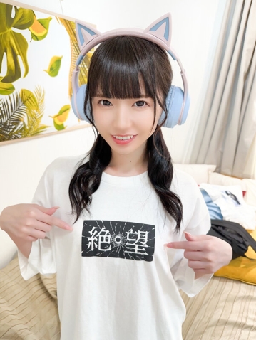 ITZA-006/1itza00006のキービジュアル