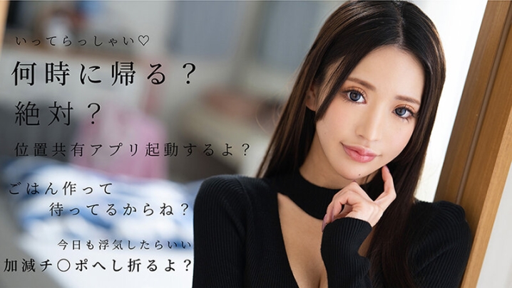 JIMMY-002/1jimmy00002のキービジュアル