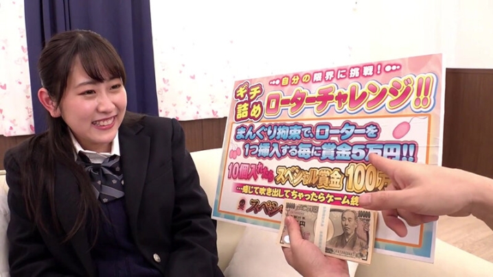 KING-097/1king00097のキービジュアル